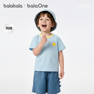 夏装 t恤男童女童2026新款 小童纯色休闲上衣 宝宝短袖 巴拉巴拉童装