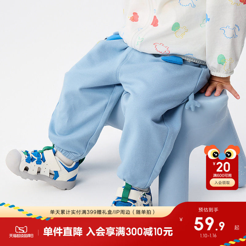 巴拉巴拉宝宝裤子婴儿长裤男女童休闲裤2025新款夏季童装薄款透气