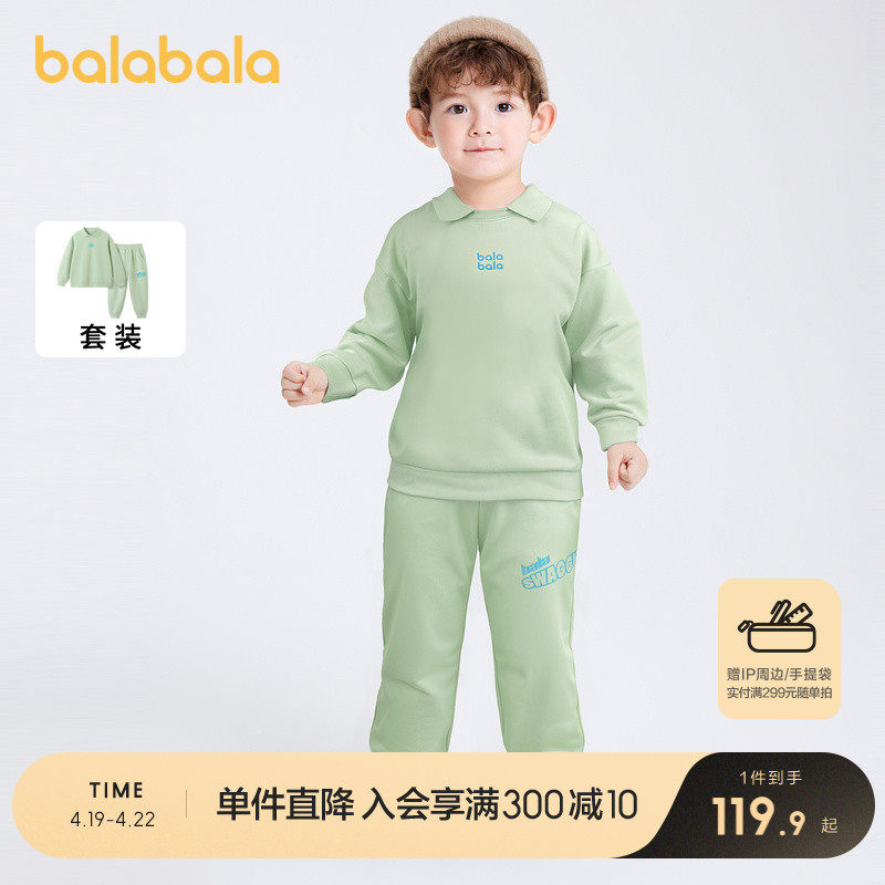 �ۻ��㣺Ŵ�װ�-��װ 90cm ����������ר��������������ͯ��װ������װѧԺ�������˶�������