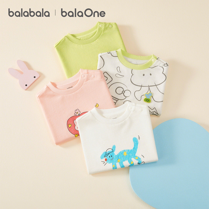 巴拉巴拉童装儿童长袖t恤男女童2026新款春装宝宝纯棉打底衫上衣,童装/婴儿装/亲子装,T恤,淘宝优惠券,粉丝福利购,淘宝优惠卷