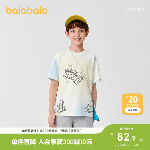 巴拉巴拉短袖t恤柯南联名上衣潮
