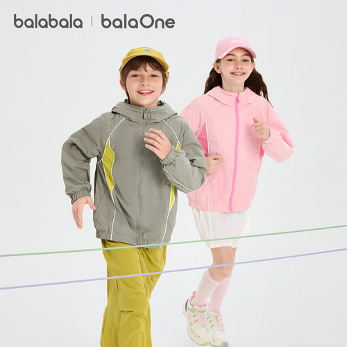 巴拉巴拉balaOne外套印花上衣潮