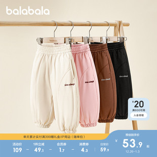 子休闲裤 秋冬宽松裤 洋气百搭 男童女童束脚裤 巴拉巴拉宝宝儿童长裤