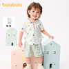②件129！巴拉巴拉婴儿百搭洋气两件套
