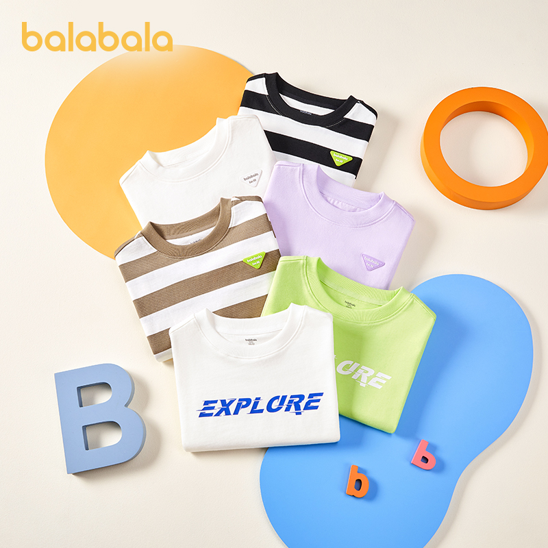 巴拉巴拉长袖T恤男童宽松打底衫