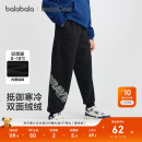 儿童裤 运动裤 子男童加绒长裤 新款 加厚保暖潮 2025冬装 巴拉巴拉童装