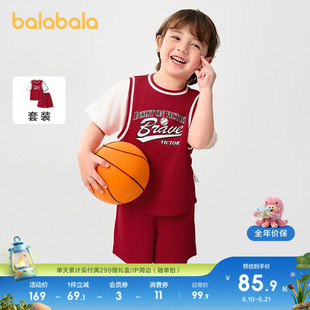 巴拉巴拉儿童短袖套装2026休闲童装夏季男童中幼童两件套时尚运动