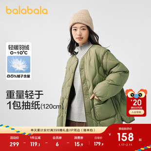 羽绒服短款女生男生立领加厚保暖立领面包服秋冬外套亲子上衣流行