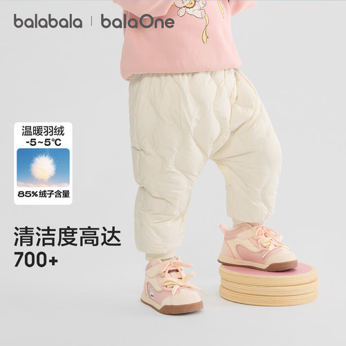 巴拉巴拉balaOne儿童秋冬羽绒裤