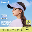 简约 商场同款 巴拉巴拉儿童帽子男女童空顶帽舒适防晒遮阳时尚