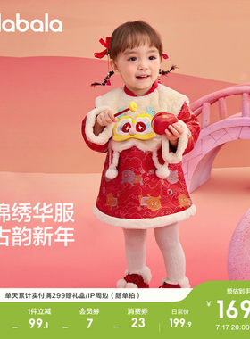 女童连衣裙春秋装小童宝宝可爱潮