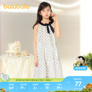巴拉巴拉女童裙子儿童连衣裙2026款夏装中幼童格纹无袖公主裙甜美
