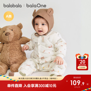 2025款 秋冬宝宝衣服爬服哈衣可爱 巴拉巴拉新生婴儿连体衣夹棉冬装