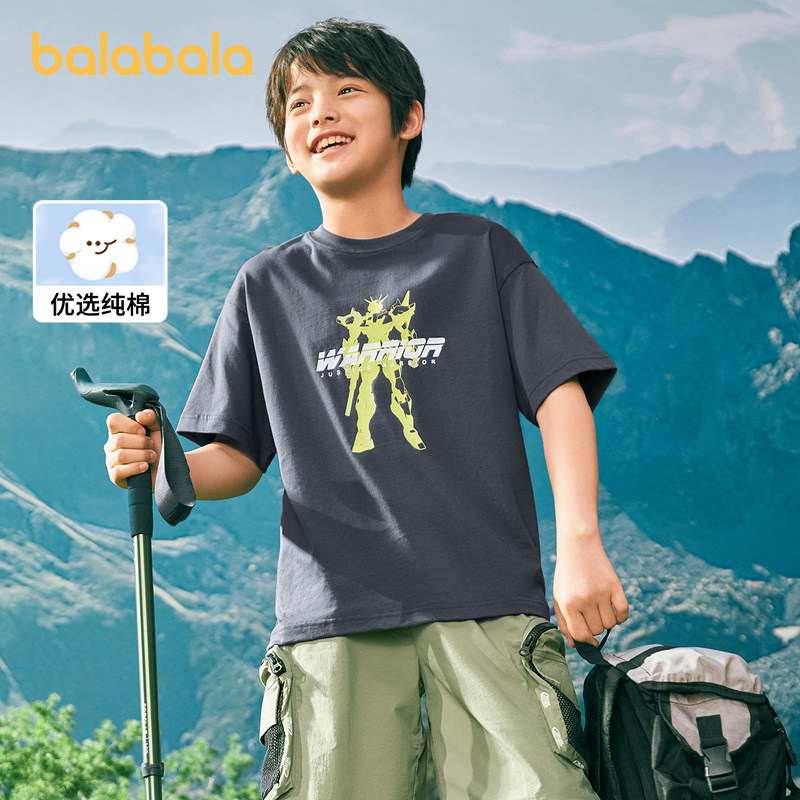 巴拉巴拉童装儿童短袖t恤男童上衣夏装季休闲纯棉宝宝衣服亲子装