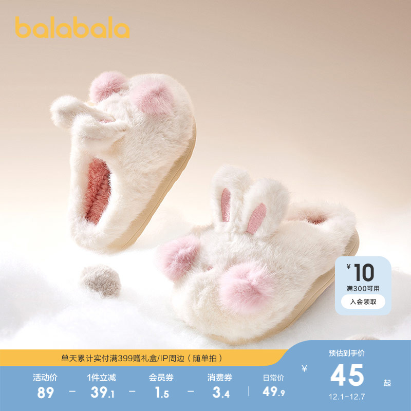 ۻ㣺ͯЬͯŮͯë޶ЬﶬҾЬ