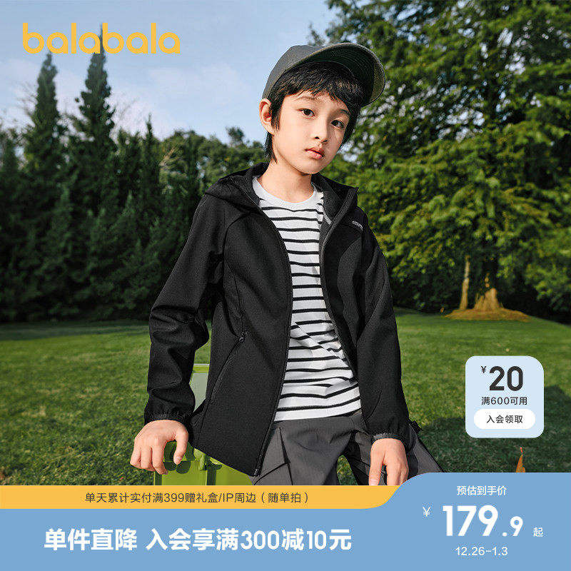 �ۻ��㣺�ۺ�60045 120cm ��������ͯװ��ͯ������ͯŮͯ2025�¿��ٴ������ʱ�г��� 519.69Ԫ��3��(��173.23Ԫ/��)