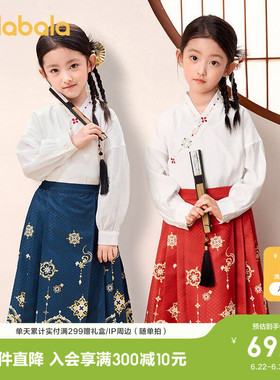 巴拉巴拉儿童汉服女童国风连衣裙子夏装新款古风古红色拜年服
