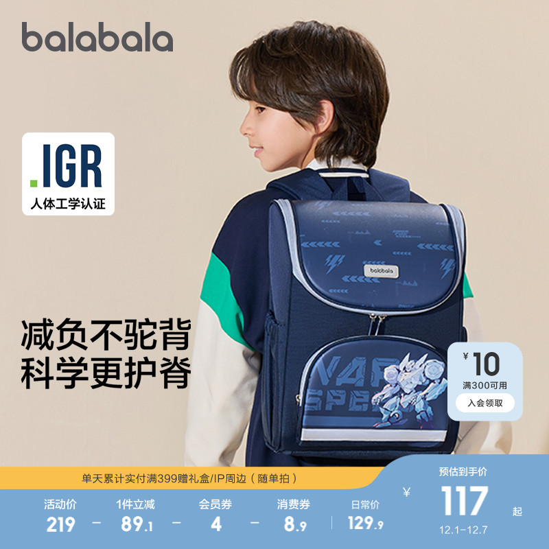 ۻ㣺Сѧһ꼶Ůк˫ͯ