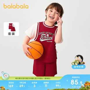 巴拉巴拉儿童短袖套装2026休闲童装夏季男童中幼童两件套时尚运动