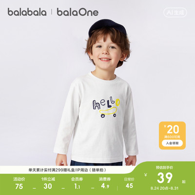 巴拉巴拉balaOne长袖t恤萌趣上衣