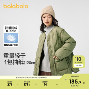 羽絨服短款 女生男生立領(lǐng)加厚保暖立領(lǐng)面包服秋冬外套親子上衣流行