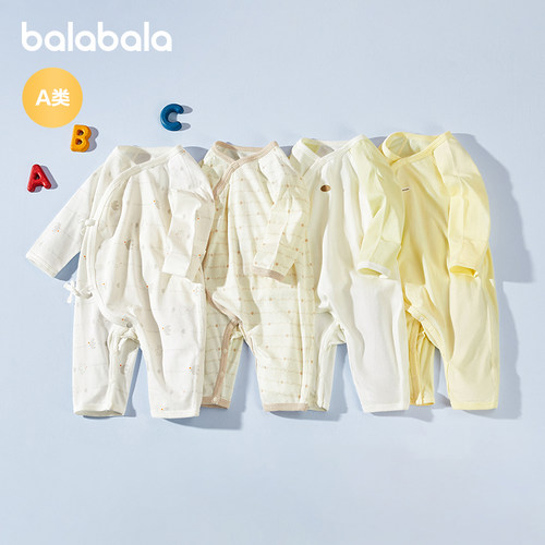 巴拉巴拉新生儿连体衣夏装四季