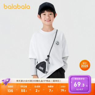 假两件t休闲百搭上衣 t恤男童女童2025春夏装 巴拉巴拉童装 儿童长袖