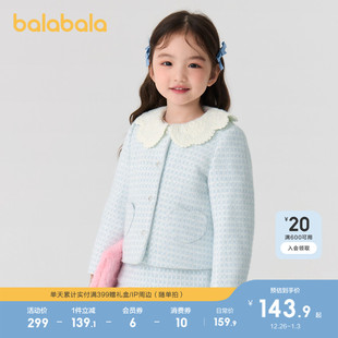 时髦洋气翻领甜美 冬装 巴拉巴拉童装 女童棉服千鸟格小香风外套短款