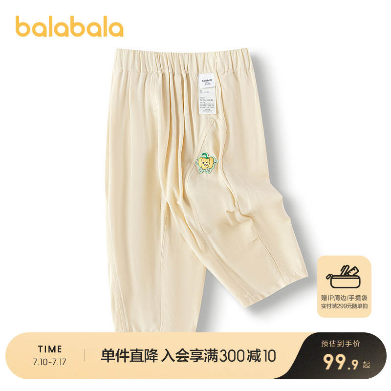 ۻ㣺л20408 80cm Ůͯװ479.5Ԫ5(95.9Ԫ/)