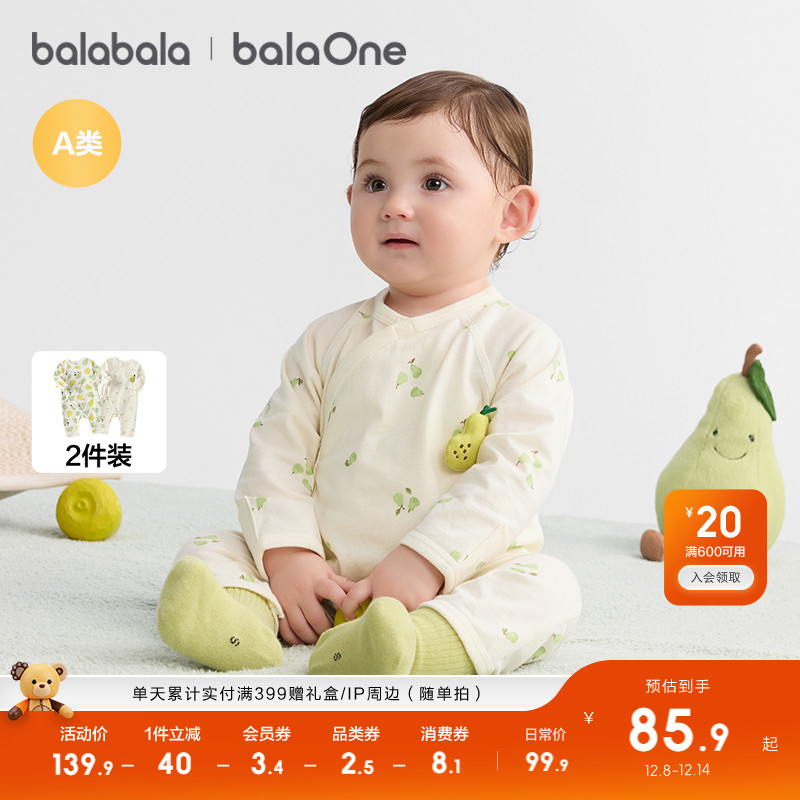 ۻ㣺ɫ 52cm װװ 479.5Ԫ5(95.9Ԫ/)