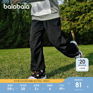新款 巴拉巴拉童装 宝宝2025春秋装 子男童女童长裤 弹力基础潮 儿童裤