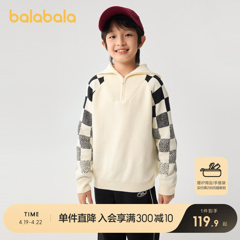 �ۻ��㣺��ɫ��00311 130cm ��������ͯװ��ͯë����ͯŮͯ2025ë���ﶬ�ٴ�������ů���³�