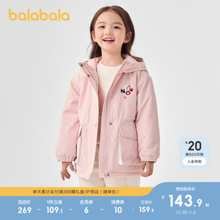 巴拉巴拉童装女童棉服冬儿童连帽外套防泼水透湿百搭甜美棉袄小童