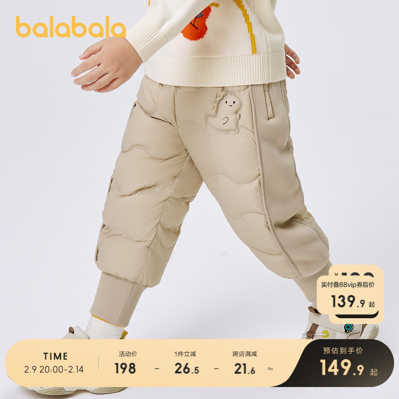 ۻ㣺90cm ٴ-Ѽ ͯװͯͯŮͯů޿2024װųӺ717.35Ԫ5(143.47Ԫ/)