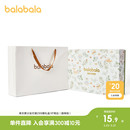 巴拉巴拉手提袋送礼购物袋 礼盒单拍不快递 非帆布袋