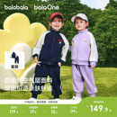 春装 男童两件套宝宝女童2026新款 运动外套潮 儿童套装 巴拉巴拉童装
