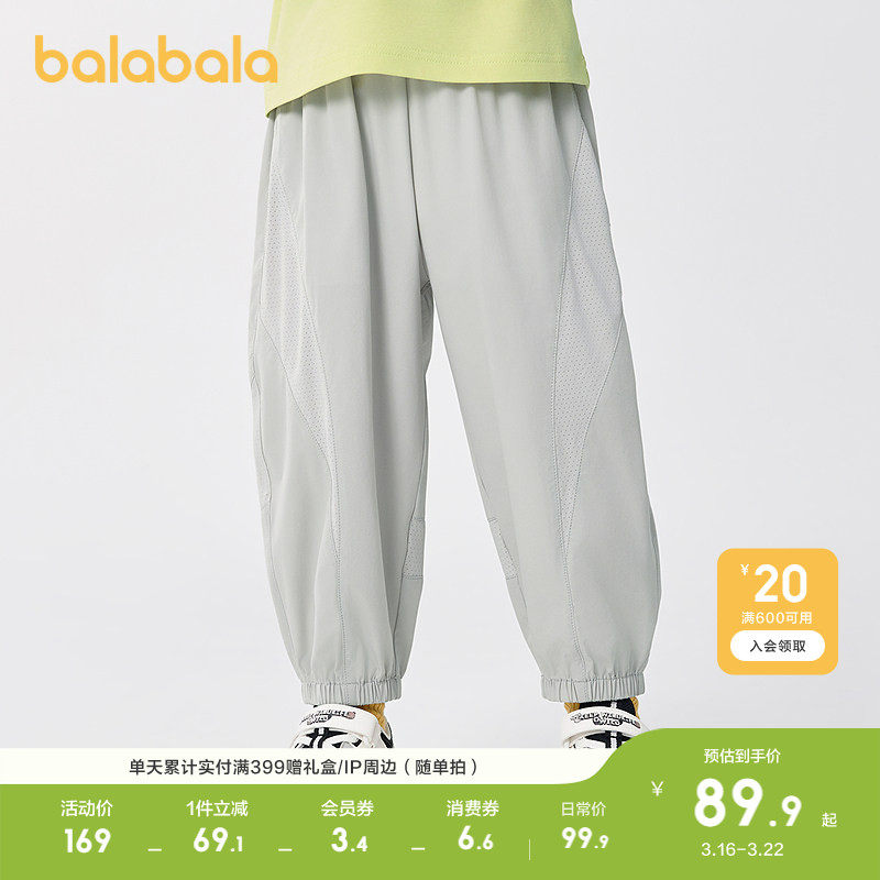 �ۻ��㣺ǳ��20047 80cm ��������������ͯ���ŷ��ÿ����� 189.8Ԫ��2��(��94.9Ԫ/��)