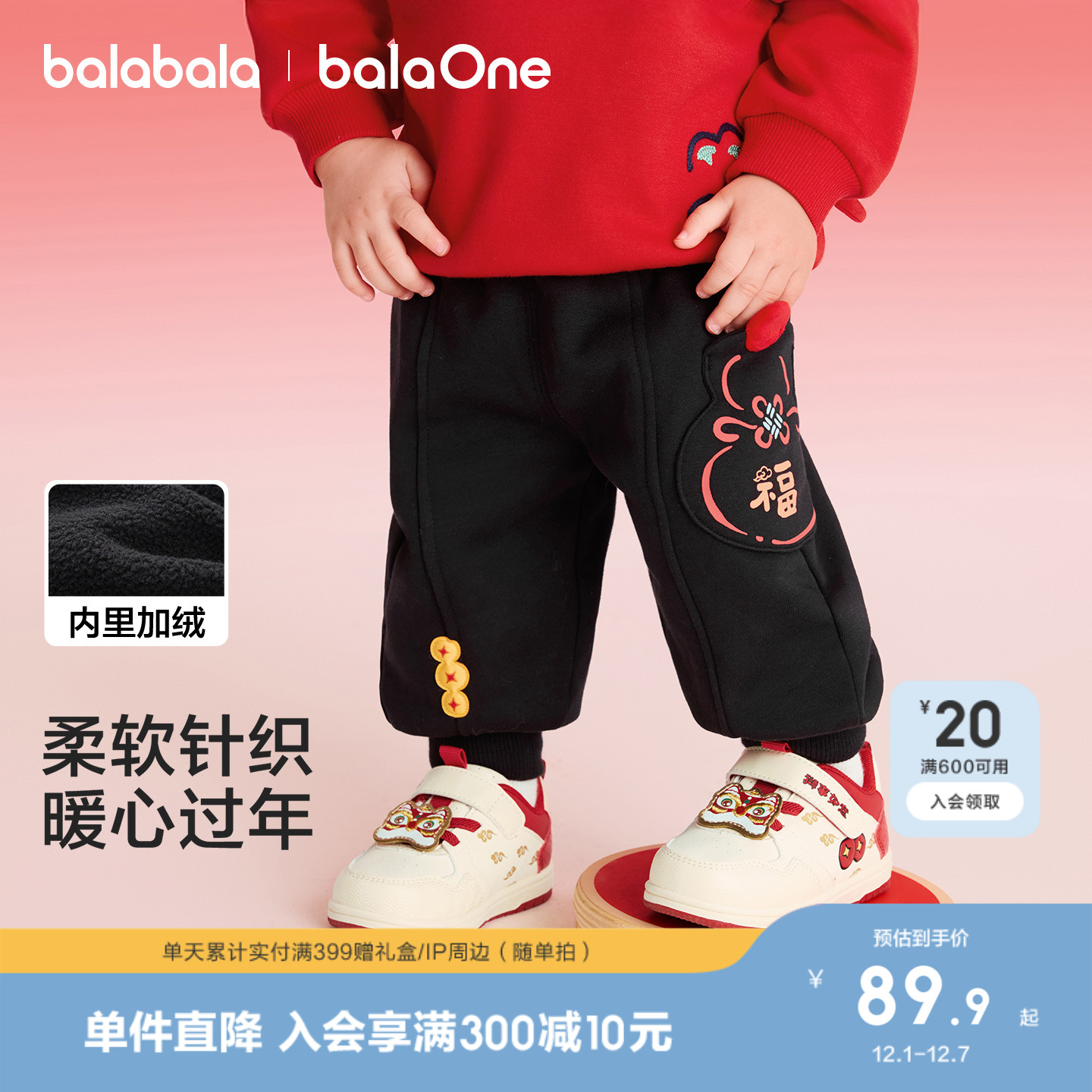 休闲裤儿童春秋装长裤潮洋气百搭