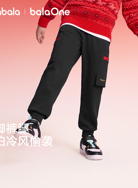 巴拉巴拉童装儿童拜年服裤子男童2026年新款春装加绒红色运动长裤