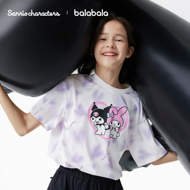 巴拉巴拉儿童联名短袖39元.2!! - 线报酷