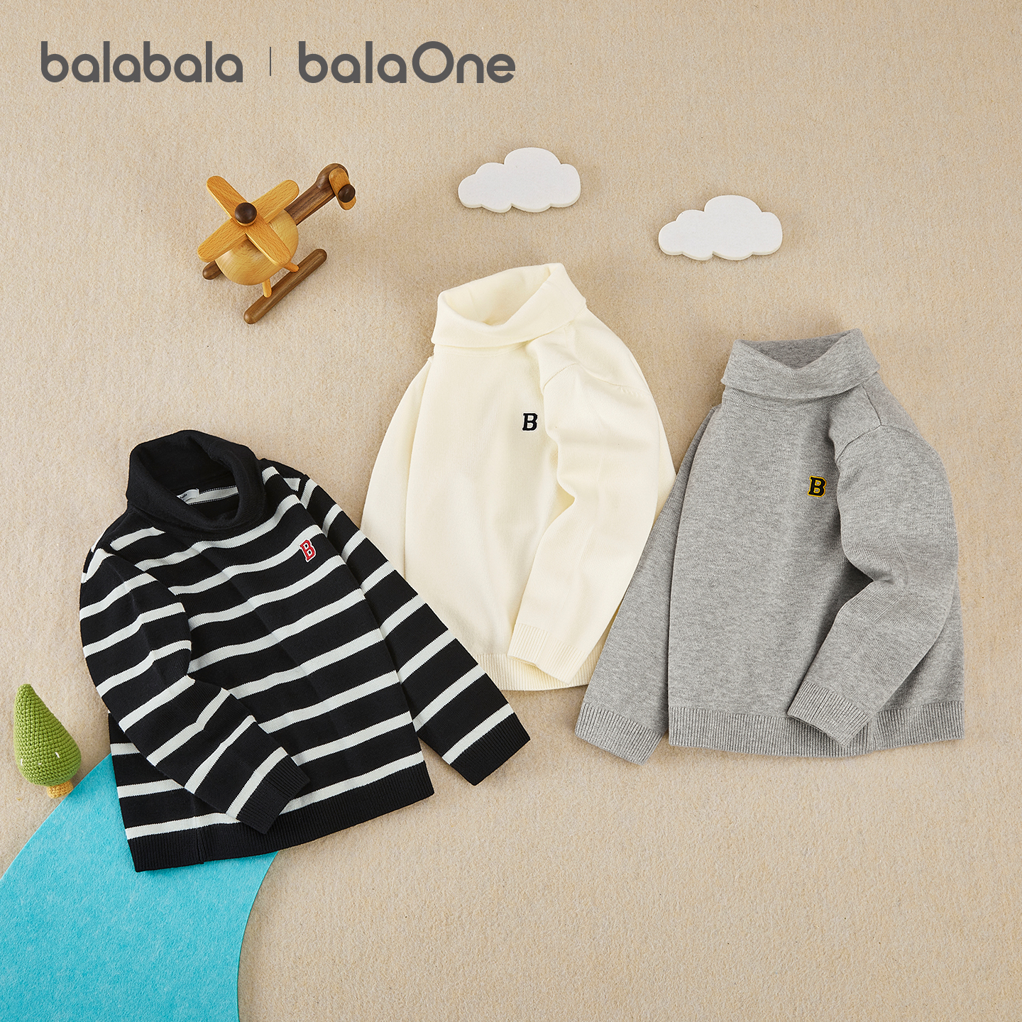 巴拉巴拉儿童套头毛衫百搭针织衫