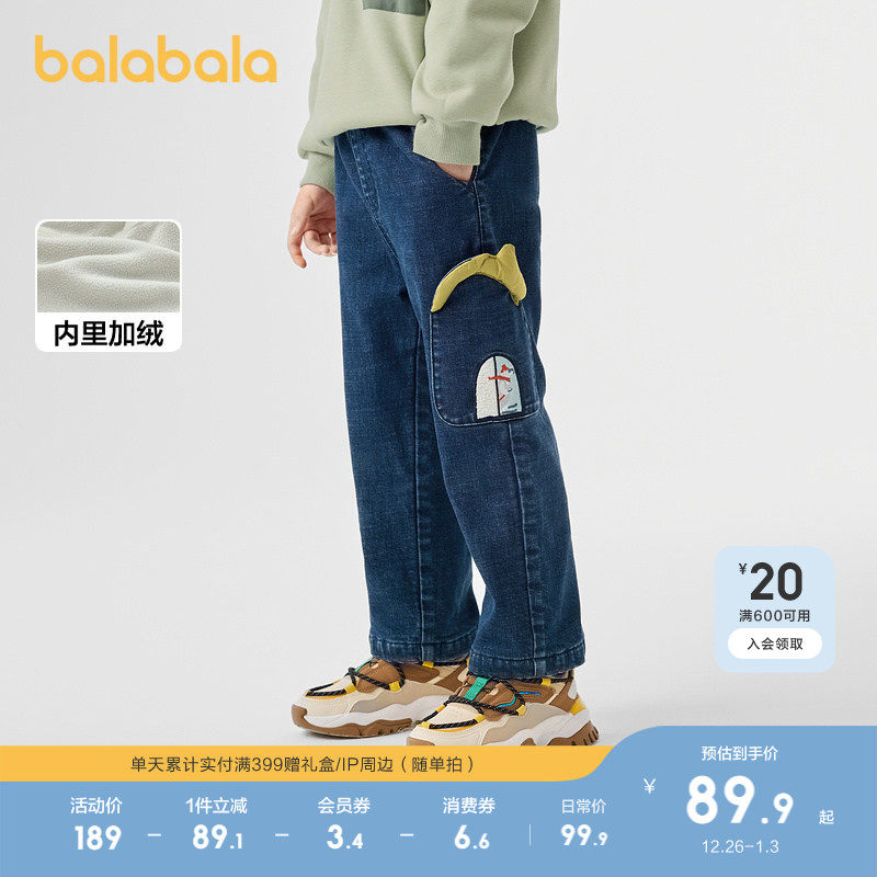 �ۻ��㣺ţ������88201 105cm ��������ͯװ��ͯţ�п���ͯ�ﶬ���޹�װ���������ű�ůֱͲ���� 189.8Ԫ��2��(��94.9Ԫ/��)