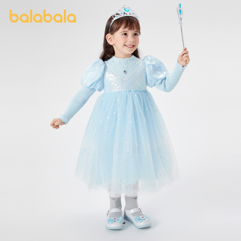 闪亮珠片绣，甜美有气质