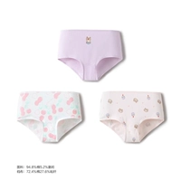 Красный и фиолетовый треугольник