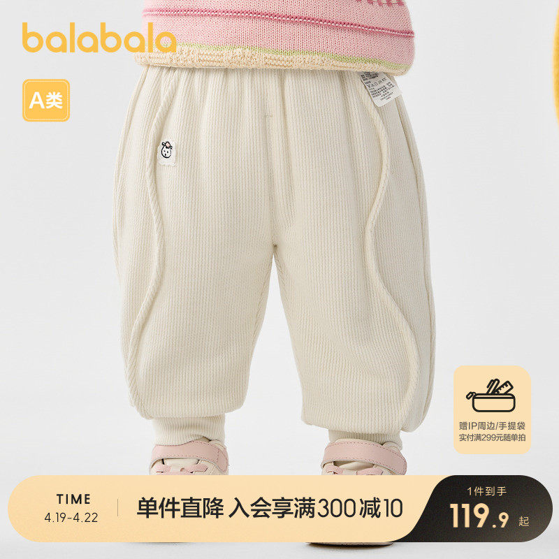 �ۻ��㣺��ɫ��00422 73cm ����������������Ůͯ��װ�������п�ʱ�ֳ������ٴ�ͯװСͯ����