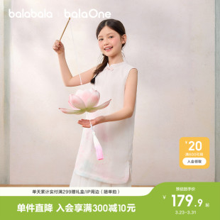 旗袍裙拼接网纱 新中式 巴拉巴拉童装 女童裙子儿童连衣裙2026夏新款