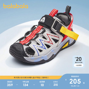 凉鞋 运动鞋 透气户外鞋 包头2025夏季 子 巴拉巴拉童鞋 新潮流鞋 男童鞋