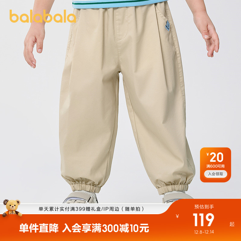 ۻ㣺ǿ50225 80cm ͯſٸ 228Ԫ2(114Ԫ/)