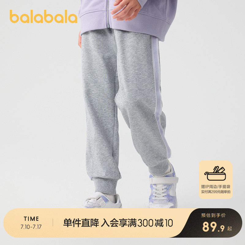 ۻ㣺ǳ00205 110cm Ůͯײɫ˶169.8Ԫ2(84.9Ԫ/)
