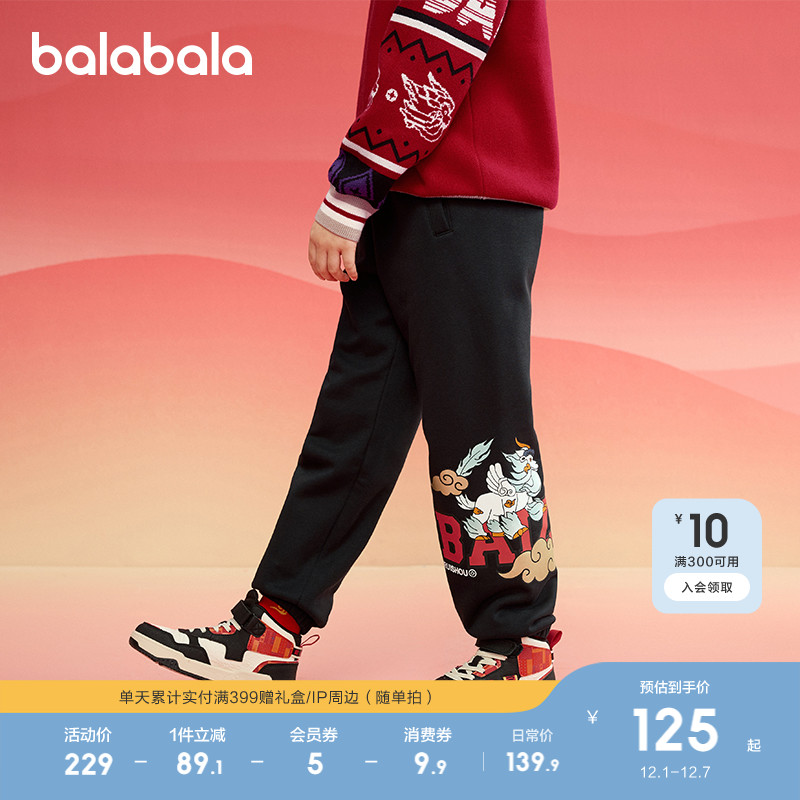 ۻ㣺ɫ---ػ- 110cm пͯװ㳱ٴ